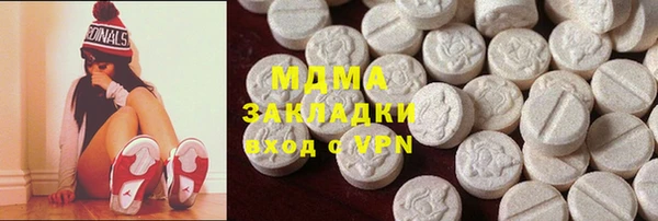 дмт Балабаново