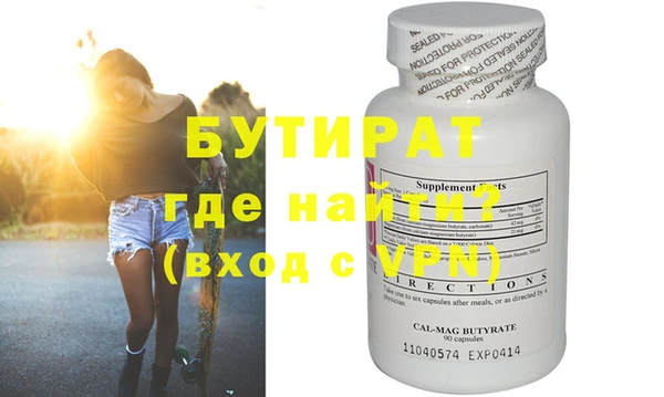 мдпв Ростов
