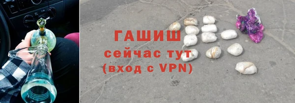 марихуана Баксан