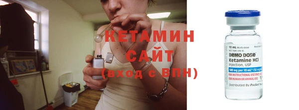 дмт Балабаново