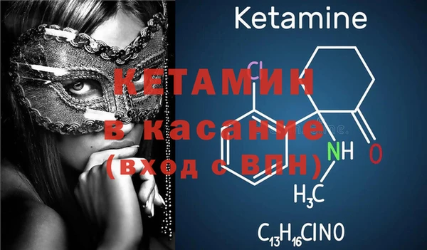 наркотики Россошь