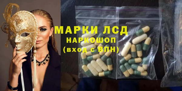 мдпв Ростов