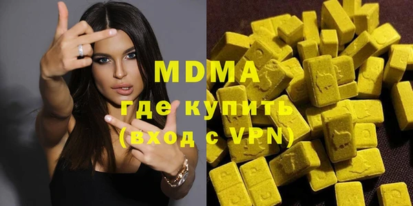 мдпв Ростов