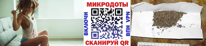 мега ССЫЛКА  Котово  Галлюциногенные грибы мухоморы  наркотики 